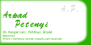 arpad petenyi business card